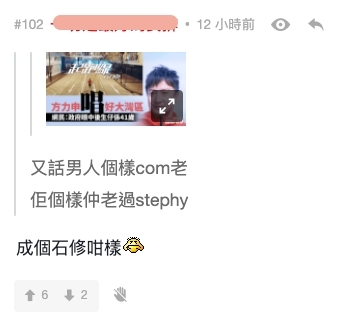 相反現年41歲的方力申卻被網民指老化得快,看起來變化很大!
