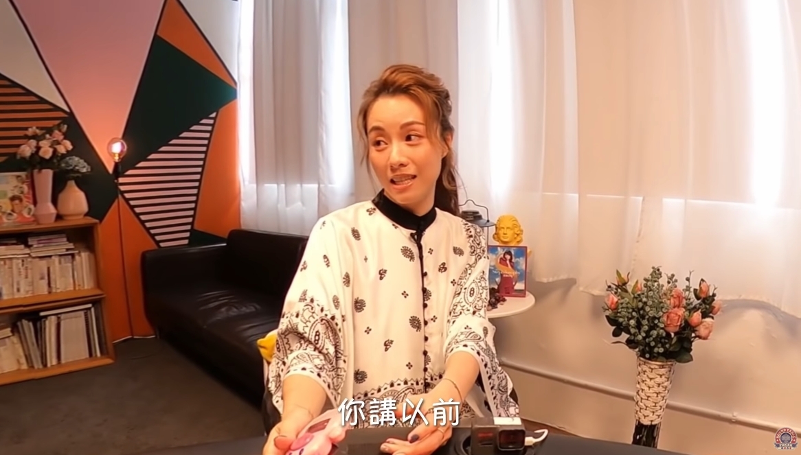 螢幕截圖 2021-06-24 下午12.05.06