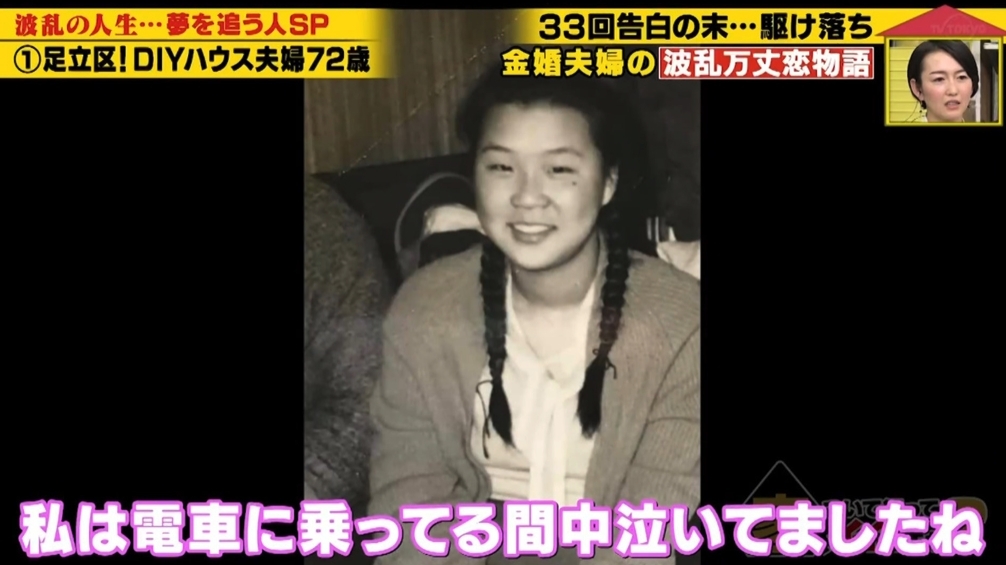 螢幕截圖 2021-06-30 下午4.40.56