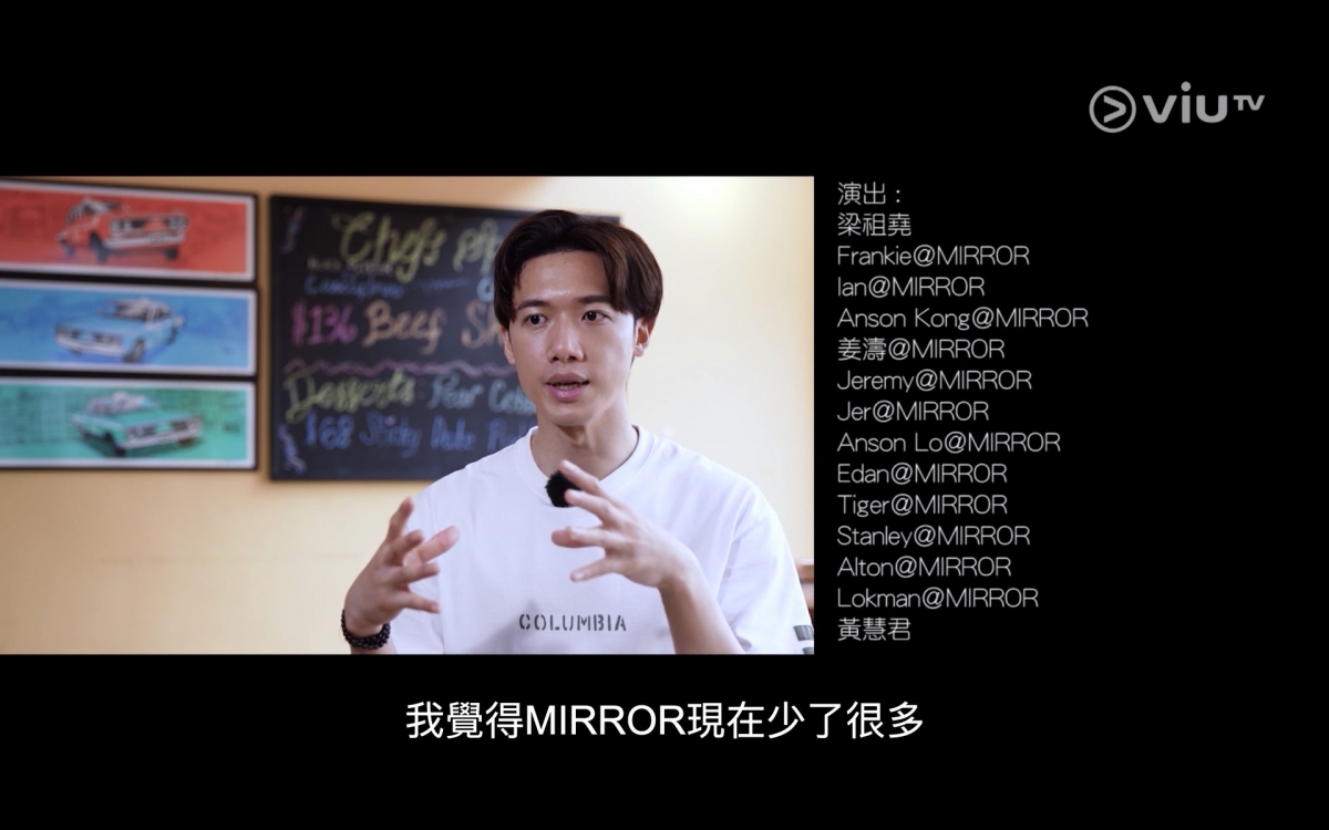 調教你MIRROR-mirror-素顏-363636