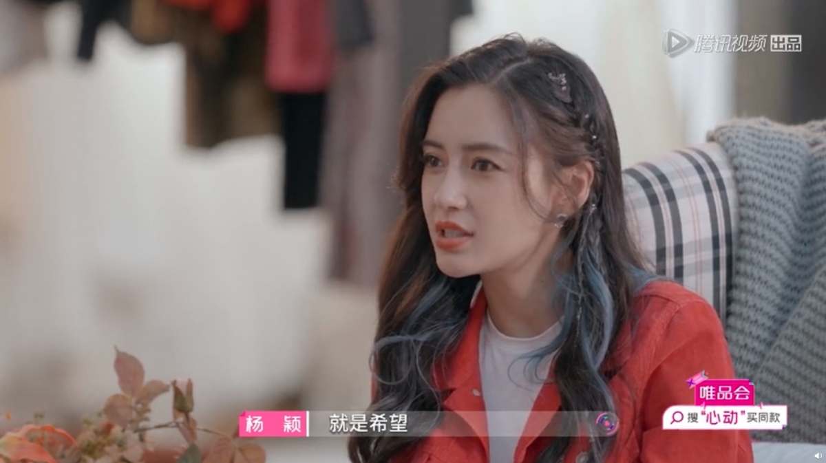 大陸男星串Angelababy「10年前唔紅」,楊穎還擊反被大陸網民嘲:唔係黃曉明有人識你?