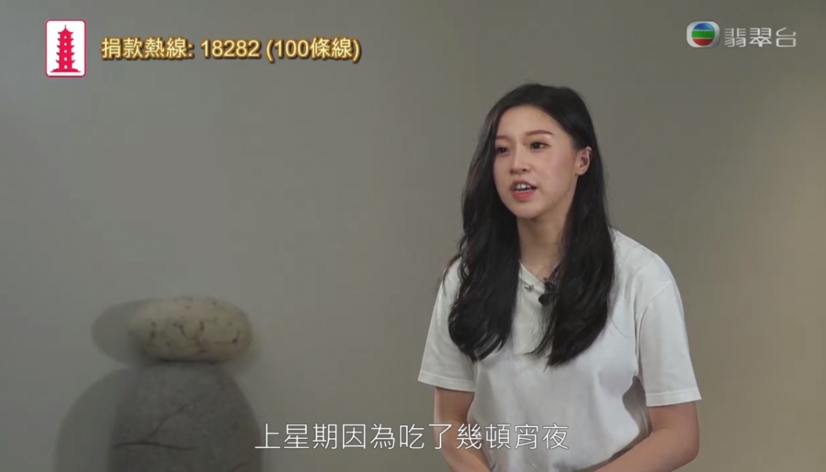 螢幕截圖 2021-06-01 上午11.45.17