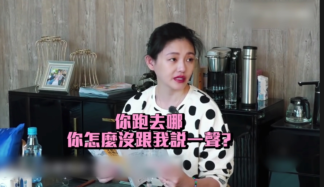 網民更精華了數段來自《幸福三重奏》中大S的公主病語錄，似乎都令人相當無語！每次當汪小菲想帶起話題時，都會被大S直白地回絕！