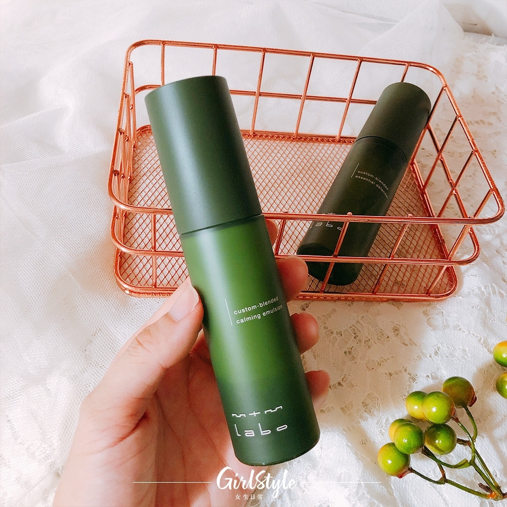 【保濕乳霜推薦2021】配合 [量膚定制] 精華液，高效降紅及鎮靜敏感，重建肌膚天然保護屏障