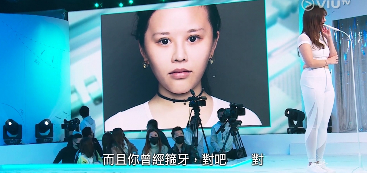 ViuTV選美真人騷《造美人》芷橋(劉芷橋),以及被形容是「女版Dickson」6號的OK(胡靄琪)