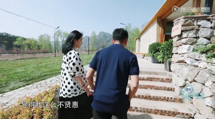 網民更精華了數段來自《幸福三重奏》中大S的公主病語錄，似乎都令人相當無語！每次當汪小菲想帶起話題時，都會被大S直白地回絕！