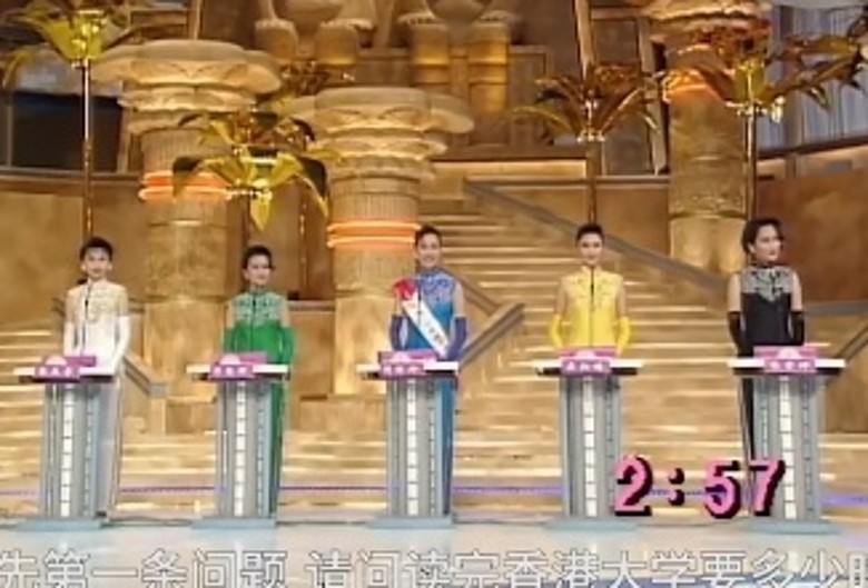 【香港小姐2021】星爺率先問5位佳麗:「讀完香港大學要幾多時間?」候選佳麗張雪玲充滿信心的回答