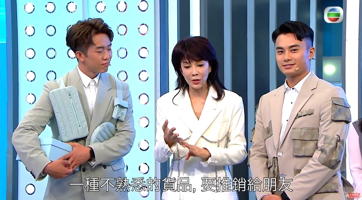 螢幕截圖 2021-06-25 下午4.18.39
