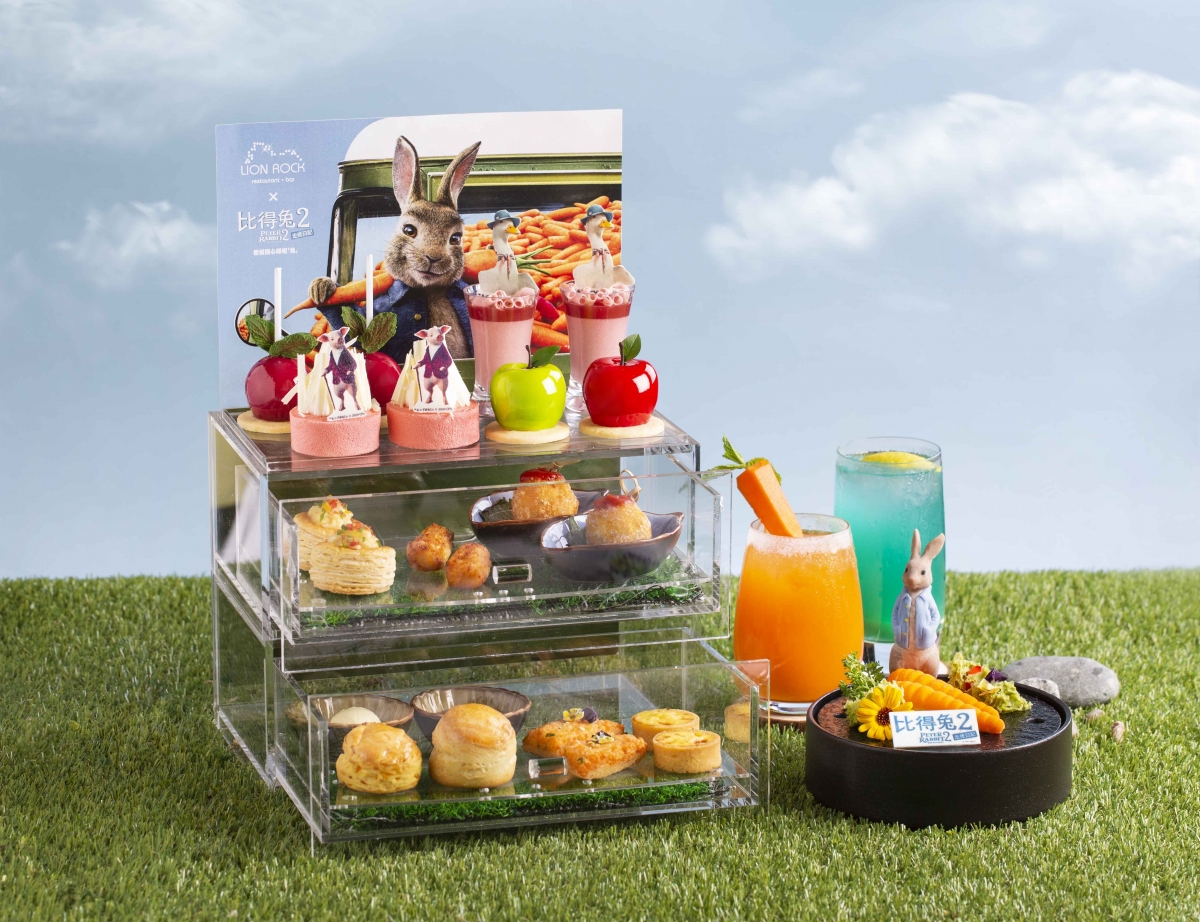 【下午茶2021推介】最新抵食之選!維港海景Tea Set/化妝品禮遇/電影主題套餐