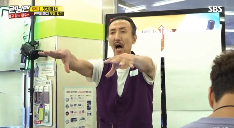 螢幕截圖 2021-06-08 下午3.49.57