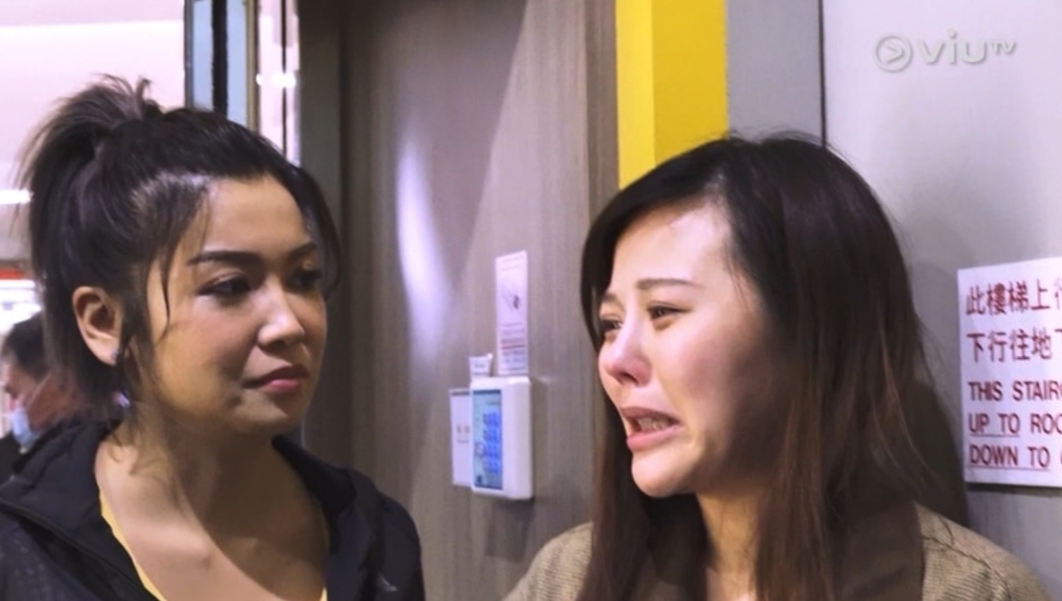 螢幕截圖 2021-06-10 下午12.17.05