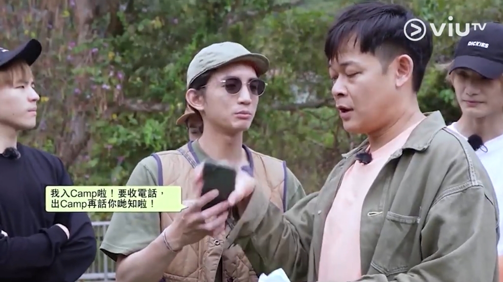 螢幕截圖 2021-06-09 下午5.17.37