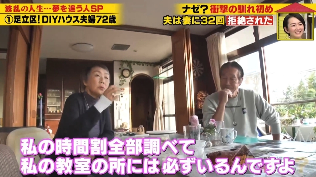 螢幕截圖 2021-06-30 下午4.39.27