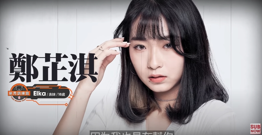 【冤枉新秀訓練營】七仙羽師傅向來語出驚人,其獨特口音及幽默的說話方式深得網民喜歡。