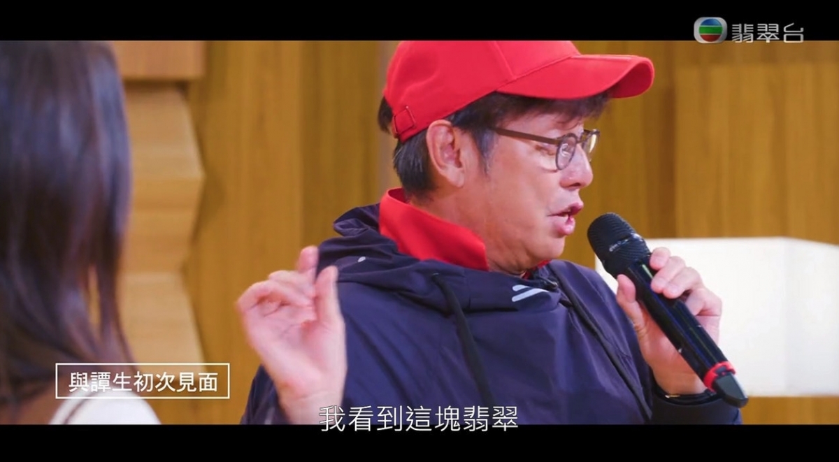 螢幕截圖 2021-06-09 下午7.08.01
