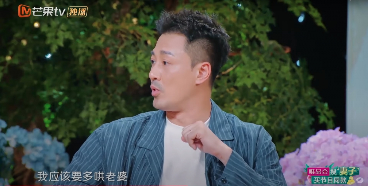 【妻子的浪漫旅行5】張馨月向丈夫哭訴「多陪我,很想你」,結婚註冊片曝光林峯緊張到左右不分?