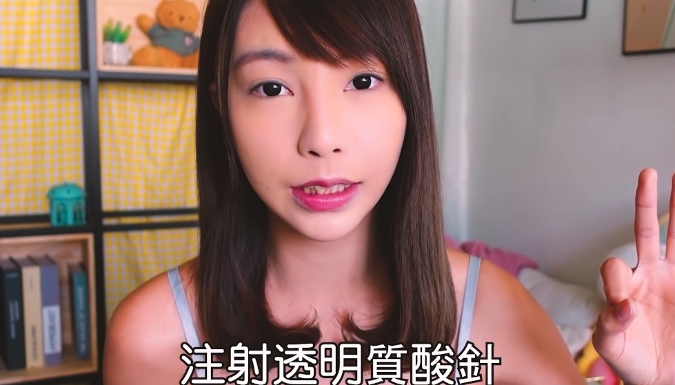 -zoe-蘇小小-ViuTV-ERROR自肥企画-黑歷史-3556456