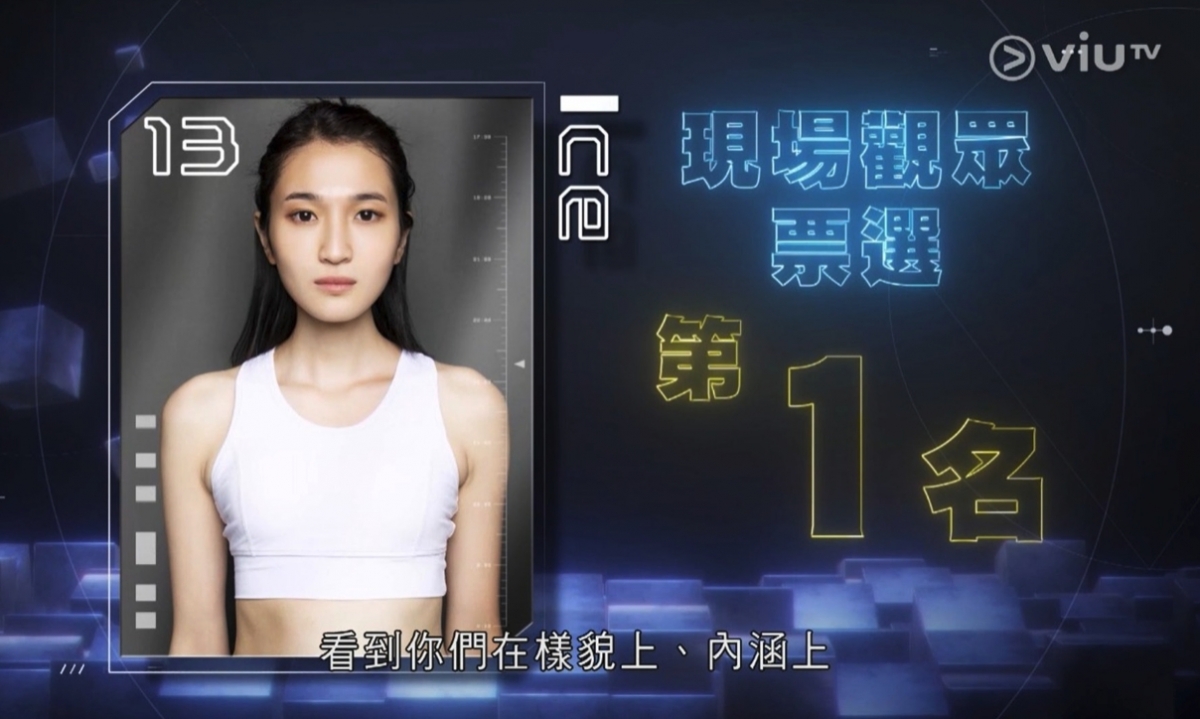 螢幕截圖 2021-06-10 下午12.14.09