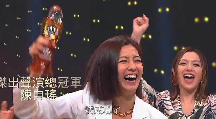 螢幕截圖 2021-06-01 下午5.51.15