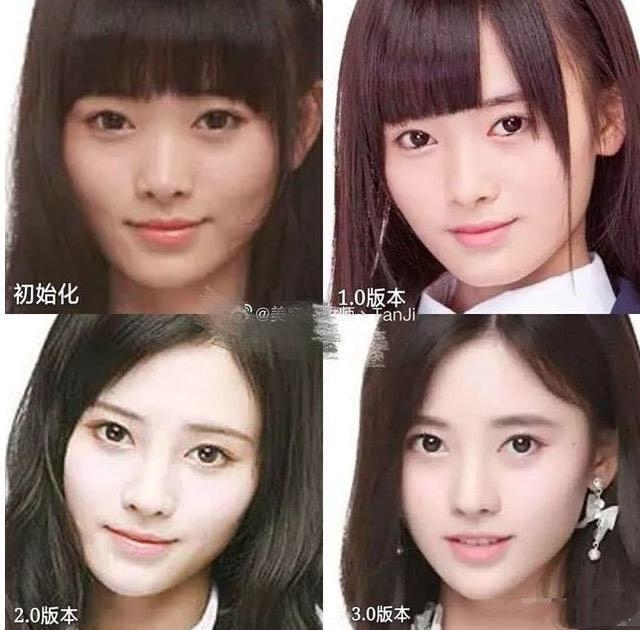 整容|網民製作鞠婧禕「改頭換面」3.0版本進史化,你們又覺得有甚麼差別嗎?