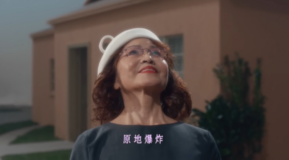螢幕截圖 2021-06-03 上午10.38.41