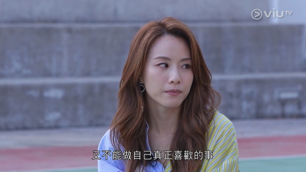 螢幕截圖 2021-06-30 下午12.10.55