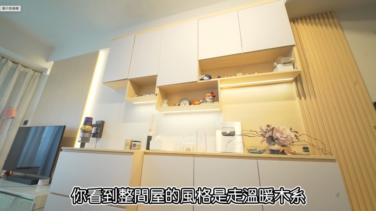 螢幕截圖 2021-06-02 上午10.41.58