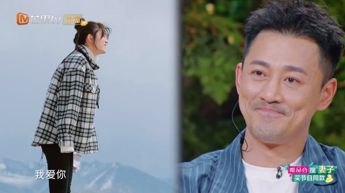 【妻子的浪漫旅行5】張馨月向丈夫哭訴「多陪我,很想你」,結婚註冊片曝光林峯緊張到左右不分?