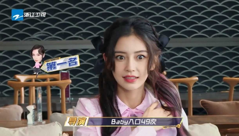 Angelababy 體重|在奔跑吧!跑弟節目更展示出其驚人食量,節目中先讓各成員好好吃早餐