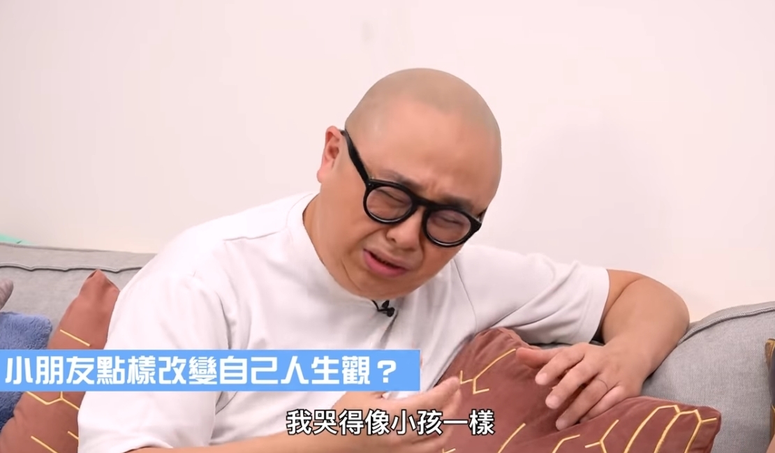 螢幕截圖 2021-06-17 下午7.14.55