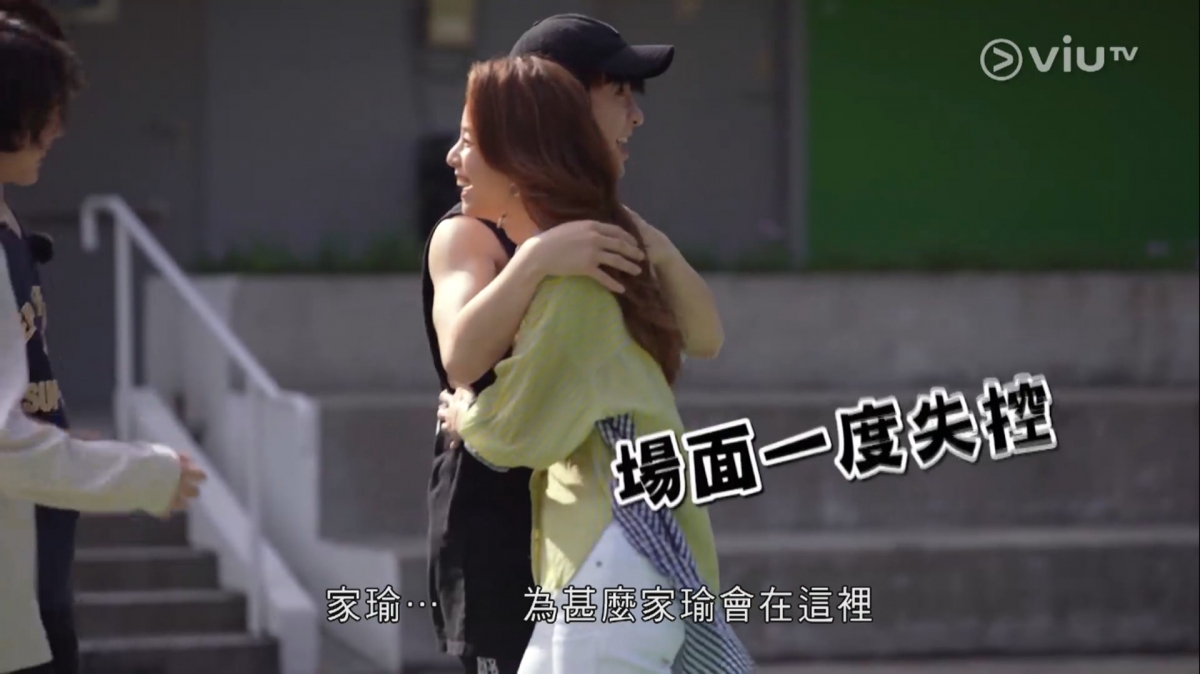 網民就Stephy的擇偶外貌條件開始推算:「應該係白既,前兩任都係白」繼而網民開始猜測有可能是Anson Lo或Edan