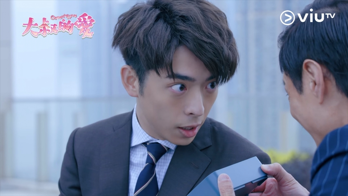 大叔的愛|Edan 呂爵安向來在團體Mirror中都是超帥且有才華的歌手,但是這次為了《大叔的愛》願拋開偶像包袱