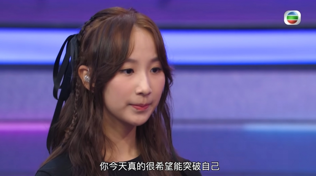 螢幕截圖 2021-06-07 下午3.24.25