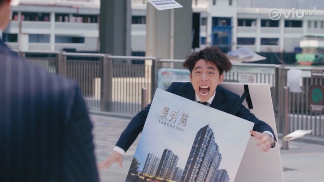 大叔的愛|在港版《大叔的愛》,不少人看到型佬黃德斌可以演出各位嬌俏可愛的動作及表情大感驚喜