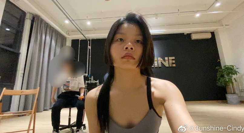 內地「最醜女團」女星 3unshine Cindy