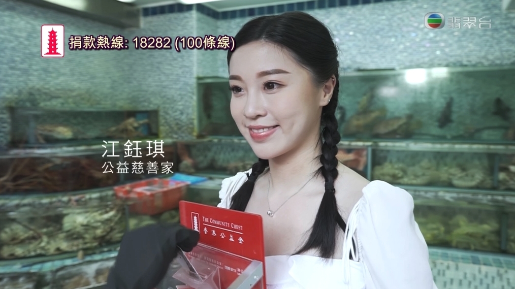 螢幕截圖 2021-06-01 上午11.49.27