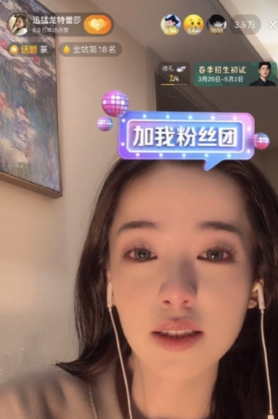 螢幕截圖 2021-06-15 下午6.53.08