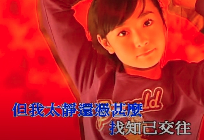 Cream成員近況曝光!李蘊(Renee)、盧嘉寶(Carpo)及陳曉彤(Hilda)
