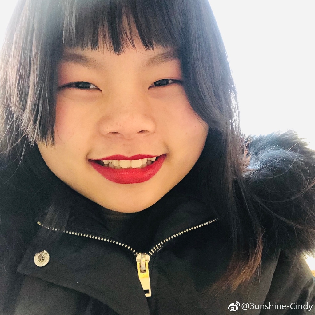 內地「最醜女團」女星 3unshine Cindy