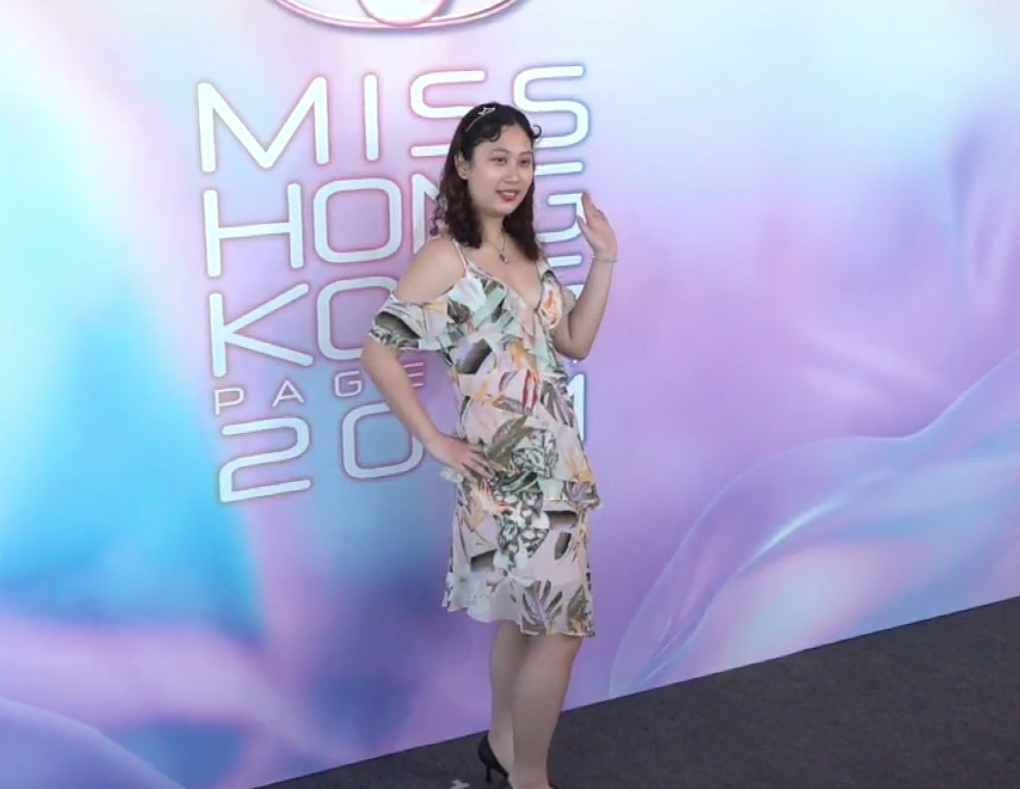 【香港小姐2021】2021騎呢佳麗一覽!