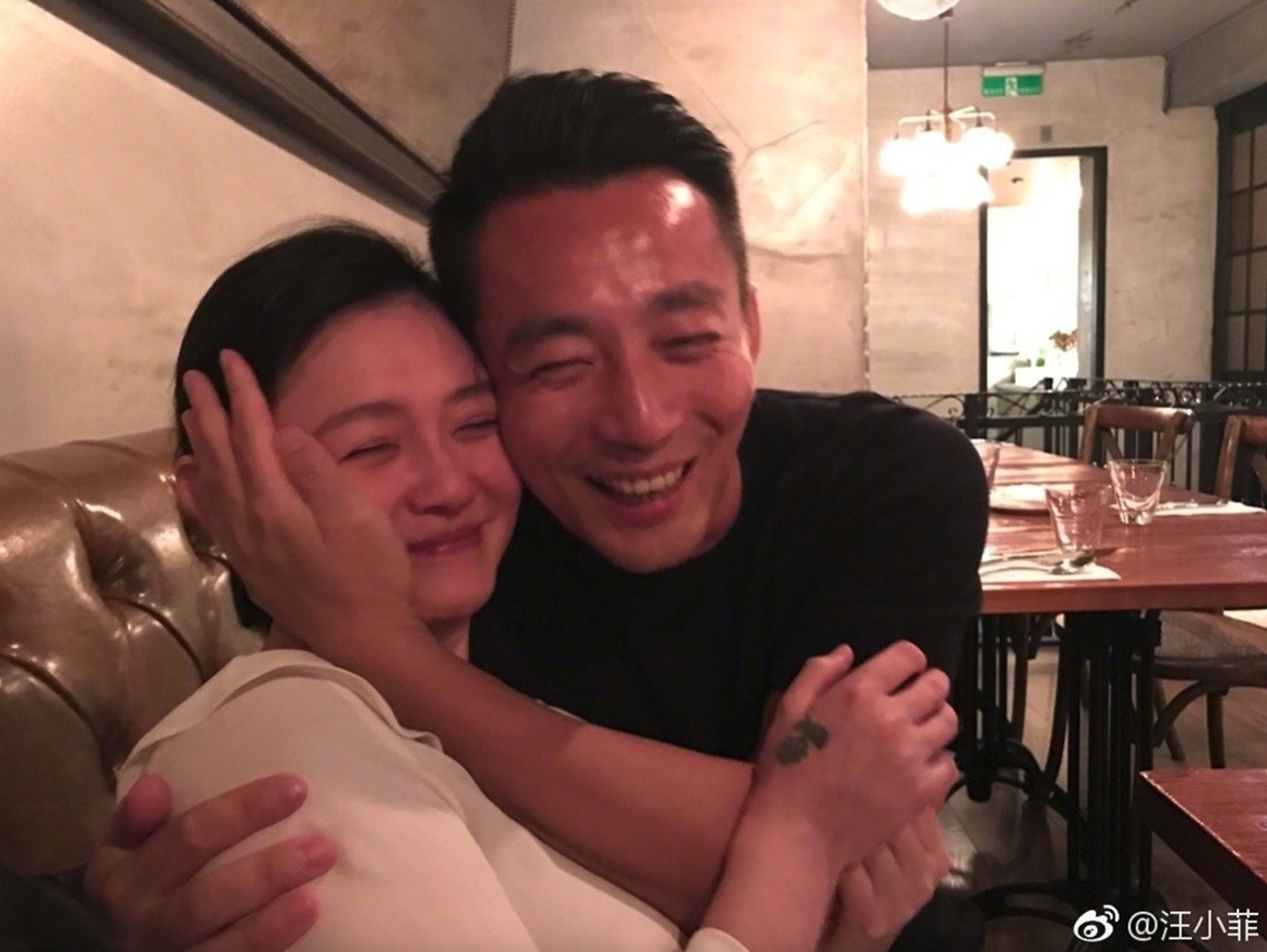 螢幕截圖 2021-06-07 下午1.13.48