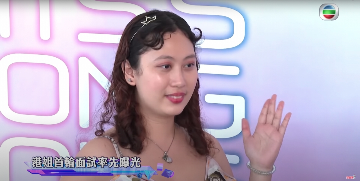 【香港小姐2021】矚目佳麗22歲霍韻璇Kristen被指有「佛相」,獲林作提名?網民大讚:有冠軍相!