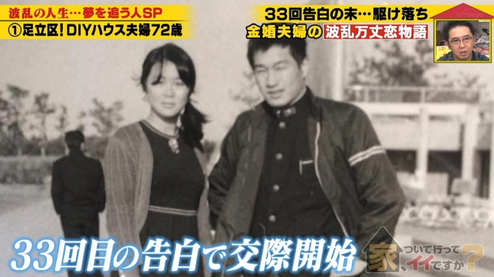 螢幕截圖 2021-06-30 下午4.41.25