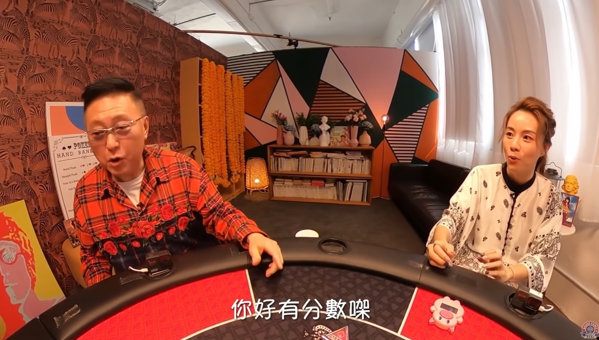 螢幕截圖 2021-06-24 下午12.01.45