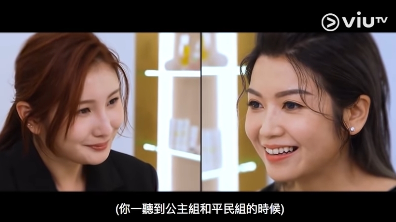 螢幕截圖 2021-06-10 下午12.23.50