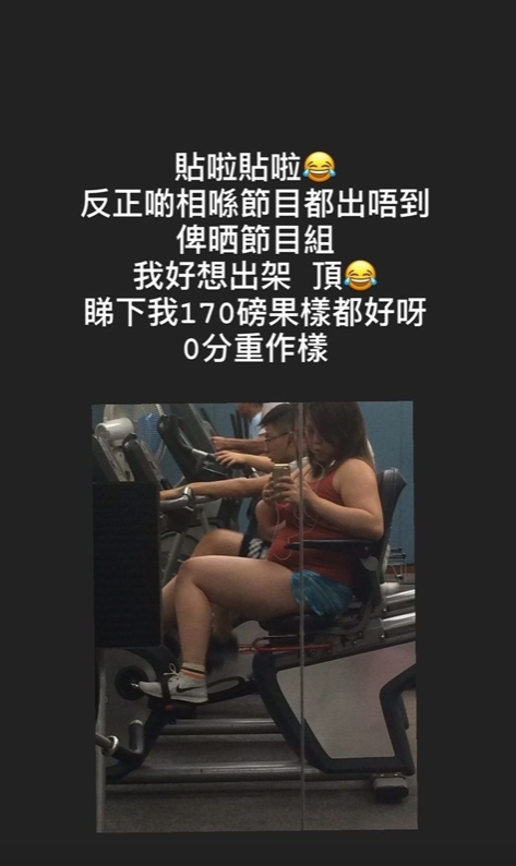 螢幕截圖 2021-06-09 下午12.18.19