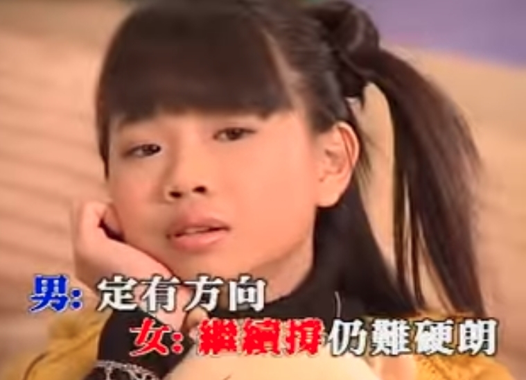 Cream成員近況曝光!李蘊(Renee)、盧嘉寶(Carpo)及陳曉彤(Hilda)