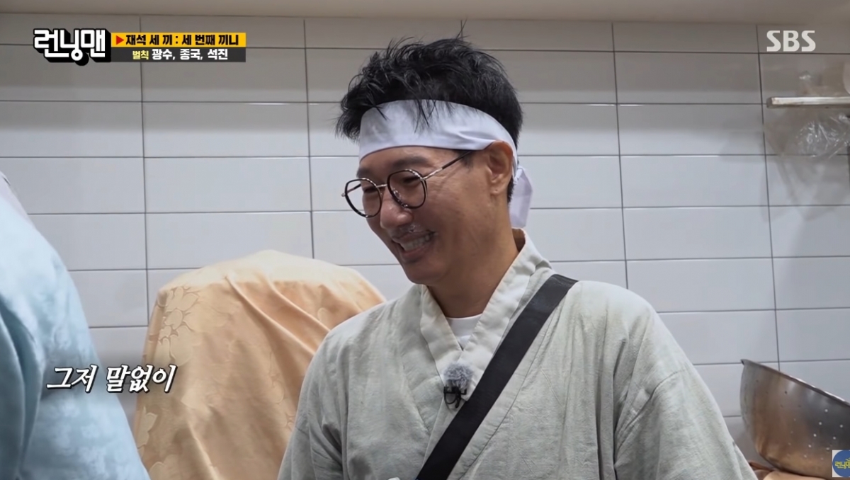 螢幕截圖 2021-06-07 下午8.05.19