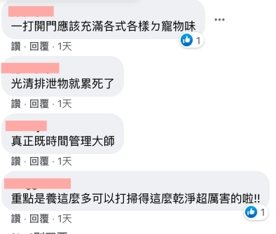 森田優基為了寵物們勞碌背後也有著一個十分悲慘的故事!他憶述自己在20歲孤身搬出來住的時候