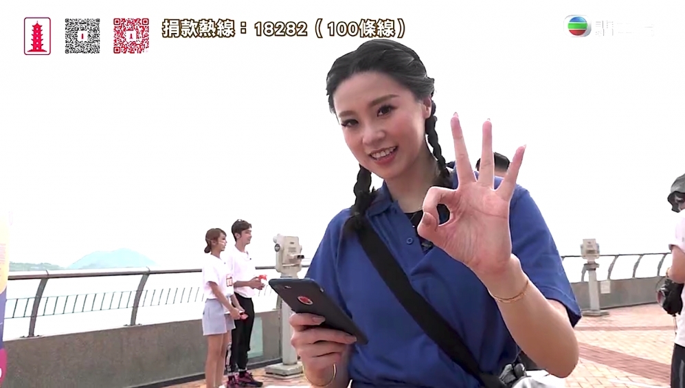 螢幕截圖 2021-06-01 上午11.49.32
